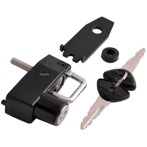 ヘルメット ロック トリシティ 黒