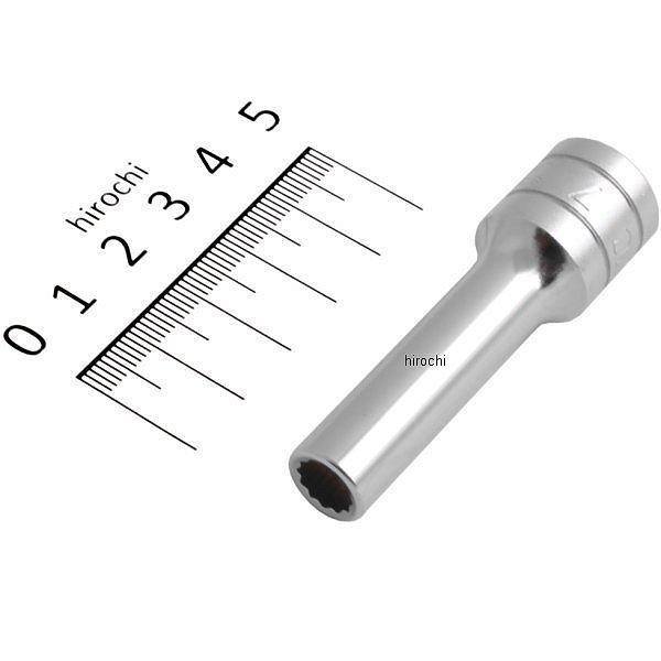 9.5sq ディープソケット(12角) 7mm