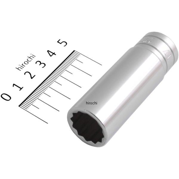9.5sq ディープソケット(12角) 17mm