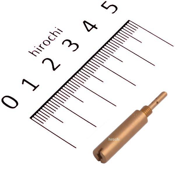 ケイヒン KEIHIN CR S/J #58