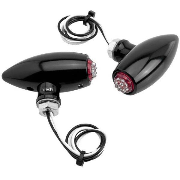 LEDウインカー アストロ 赤/黒