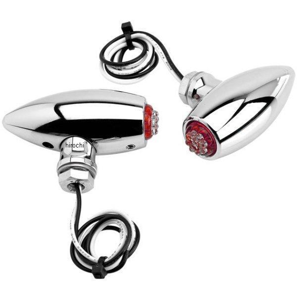 LEDウインカー アストロ 赤/クローム