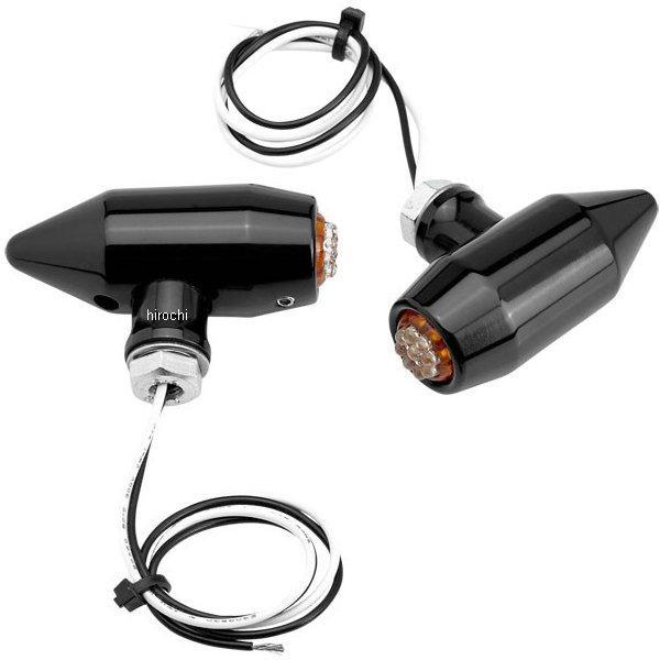 LEDウインカー センターマウント アンバー/黒