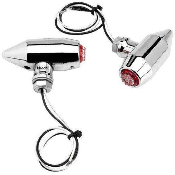 LEDウインカー センターマウント 赤/クローム