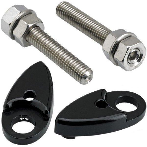 取付金具 ウインカーサイドレール 02年-10年 XL 黒