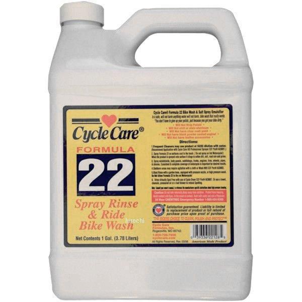 フォーミュラ 22 リンス、ライド クリーナー 1ガロン(3.8L)