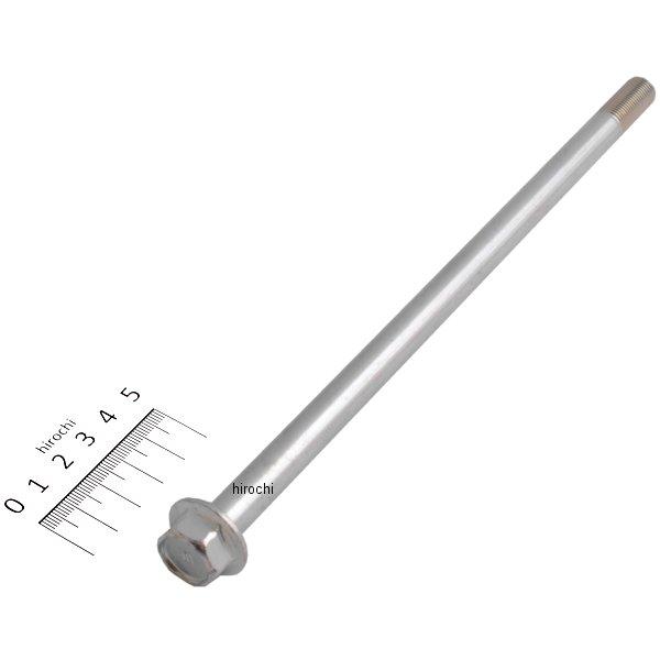 アクスルシャフト250mm(部品番号606671)