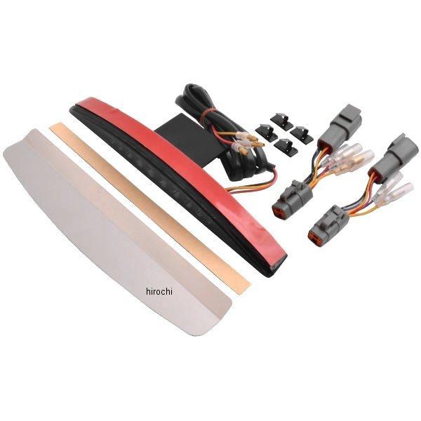 LED テールランプキット 13年-17年 FXSB スモークレンズ