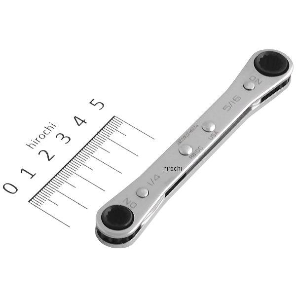 0°オフセット スタンダード レンチ 12角 1/4-5/16インチ