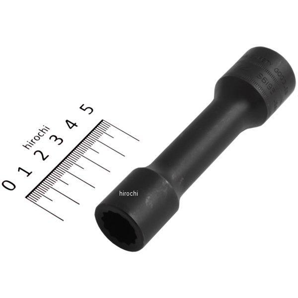 ヘッドボルトソケット 14mm