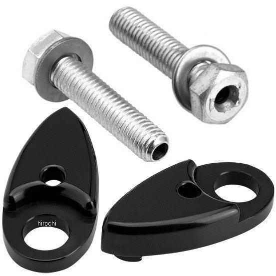 取付金具 ウインカーサイドレール 91年-17年 ダイナ 黒