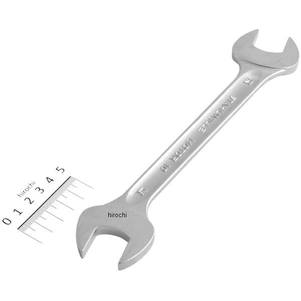 両口スパナ (21mm x 23mm)
