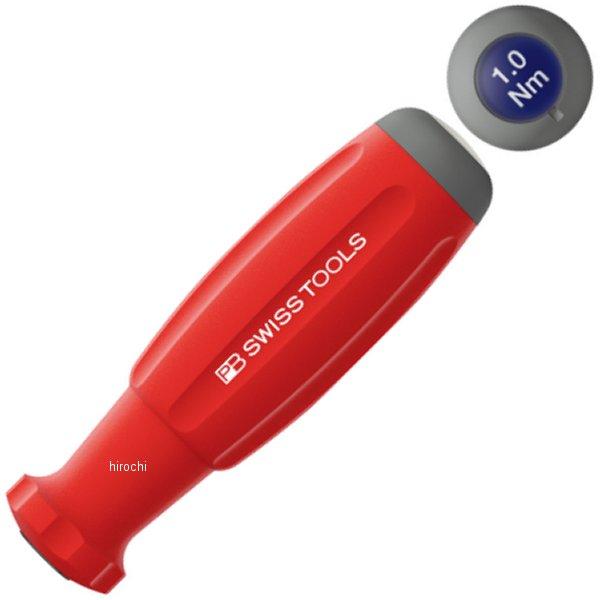 スイスツールズ  Swiss Tools メカトルク トルクドライバー