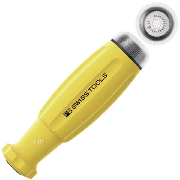 スイスツールズ  Swiss Tools メカトルク トルクドライバー
