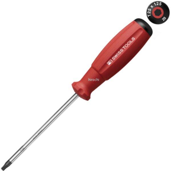 スイスツールズ  Swiss Tools スイスグリップヘクスローブドライバー 赤