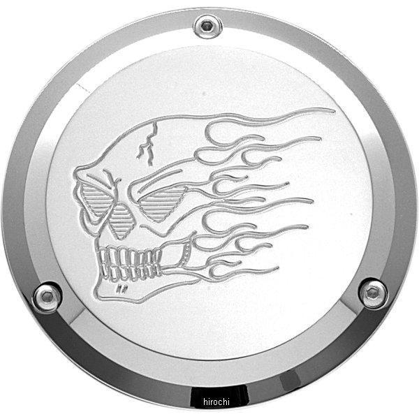 ダービーカバー 70年-98年 BigTwin ホットヘッド クローム