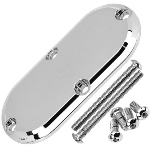 インスペクション カバー 70年-98年 スムース クローム