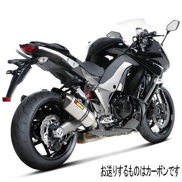 スリップオンマフラー E1仕様 ヘックス 10年-13年 Z1000、Ninja1000 カーボン