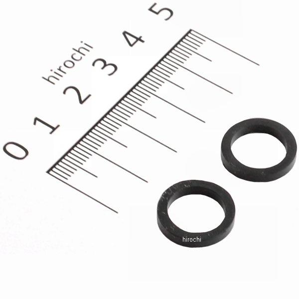 ラバーパッキン 16mm (ブラック/2個入り)