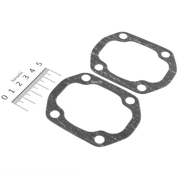シリンダーヘッドカバーガスケット(2枚入)