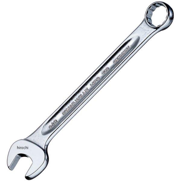 片目片口スパナ (HPQ)