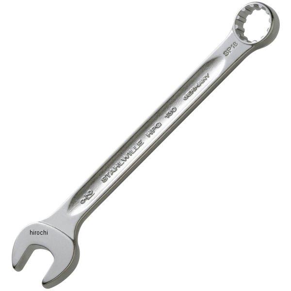 片目片口スパナ