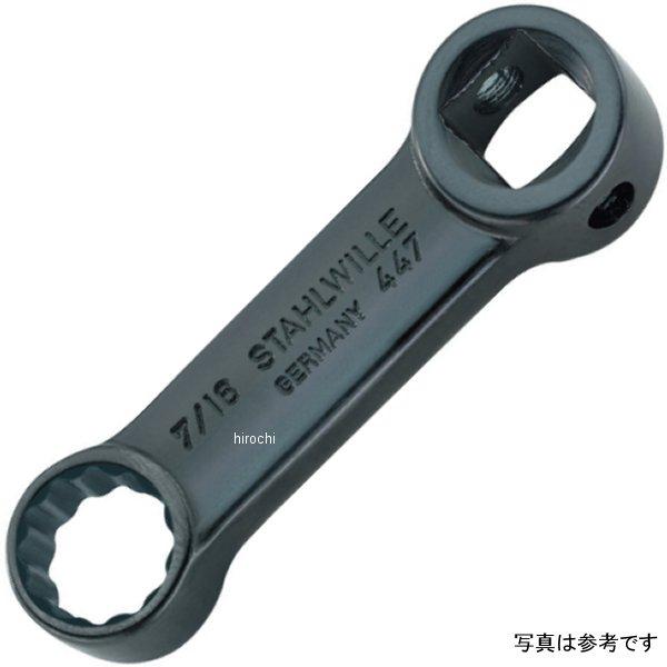 3/8インチsq トルクレンチ用アダプター