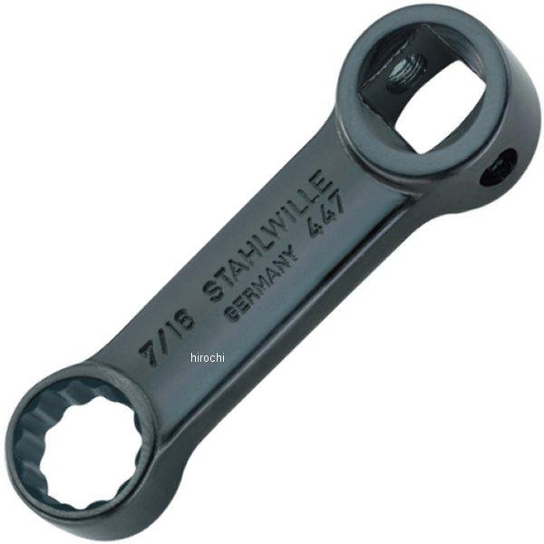 3/8インチsq トルクレンチ用アダプター