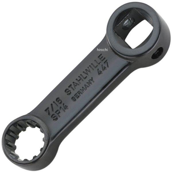 3/8インチsq トルクレンチ用スプラインアダプター