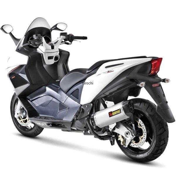 スリップオンマフラー E1仕様 08年以降 GP800、SRV850 ステンレス