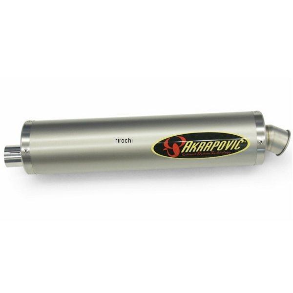 スリップオンマフラー オーバル 99年-04年 BMW R1150GS、R1150GS ADVENTURE チタン