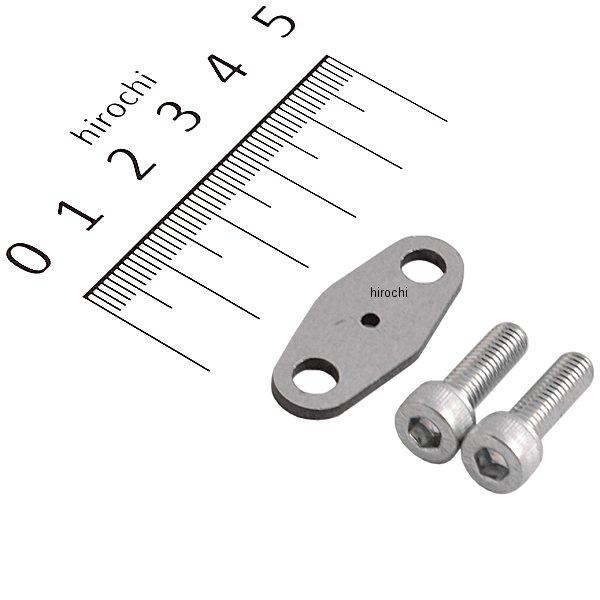 旧スーパーヘッド リペアパーツ カムギアワッシャ&キャップスクリューセット（E-G用）