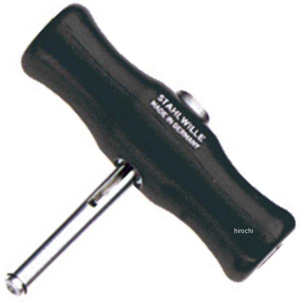 ドローハンドル