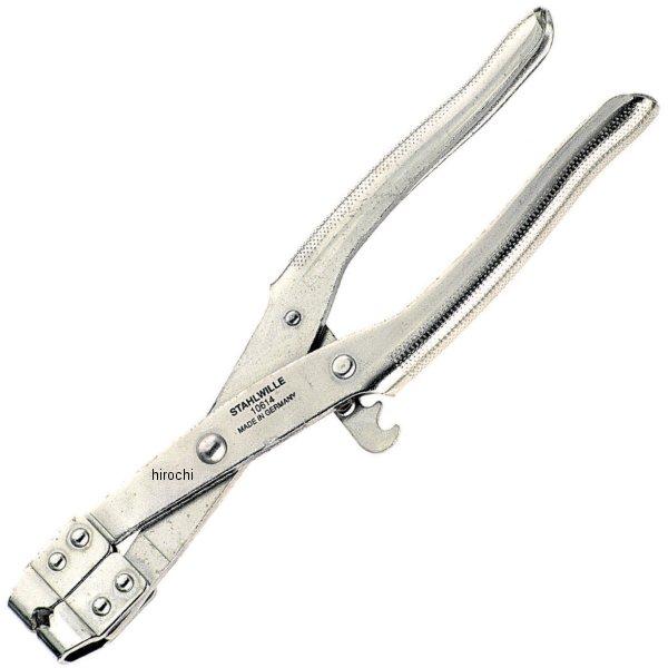 ホースクリッププライヤー