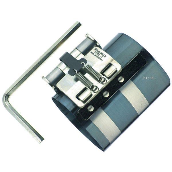 ピストンリングコンプレッサー 90-175mm