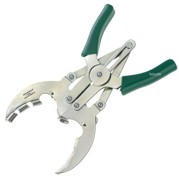 ピストンリングプライヤー 110-160mm