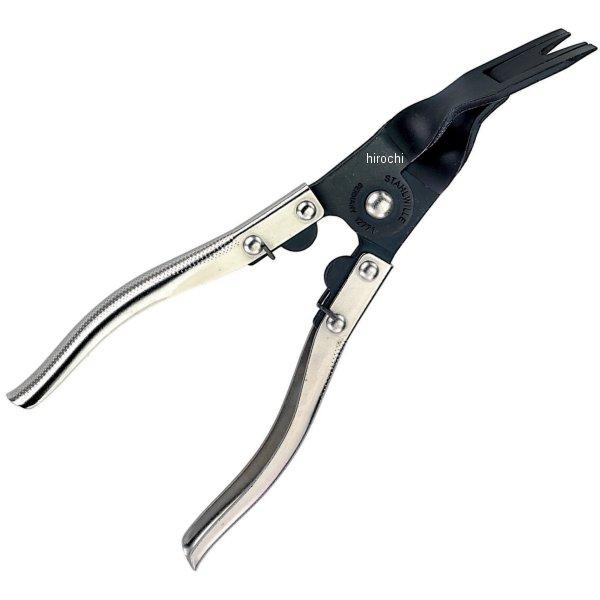 ホースプライヤー