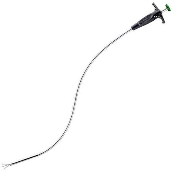 フレキシブルマジックハンド540mm