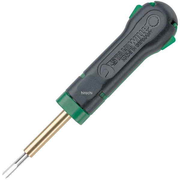 ケーブルエキストラクターツール