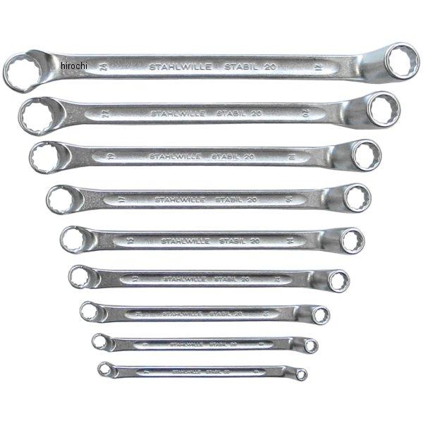 (MIDI)メガネレンチセット 75°