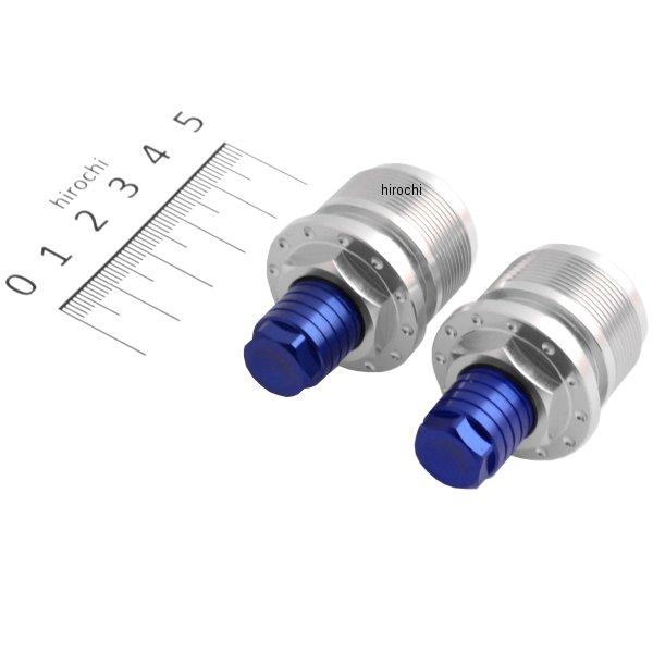 シフトロードアジャスター ブルー/シルバー 2個1セット APE50/100 XR50/100 NSF100