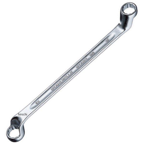 メガネレンチセット 75° (インチ)