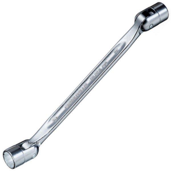 フレックスジョイントスパナ