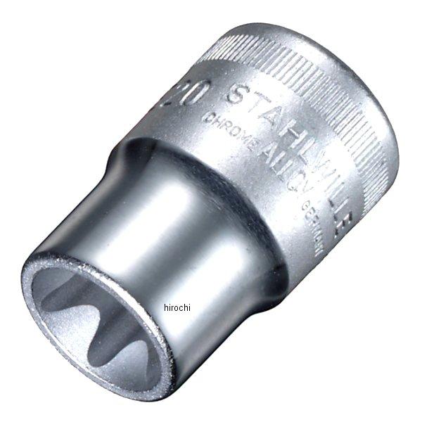 1/2インチsq ヘクスローブソケット