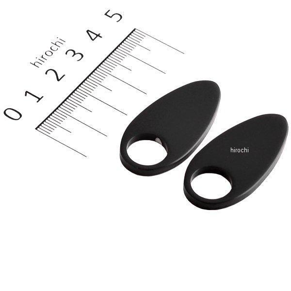 ウインカーベースプレート 06年-17年ダイナ 黒 (左右ペア)