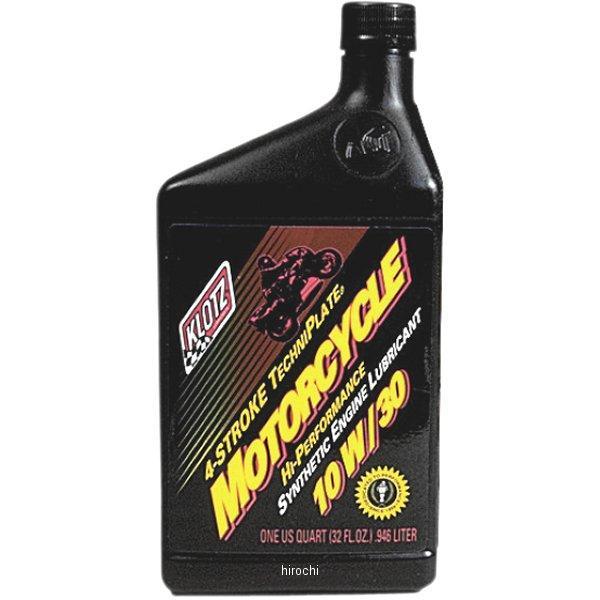 100%化学合成 4スト エンジンオイル 10W30 1クウォート (946ml)