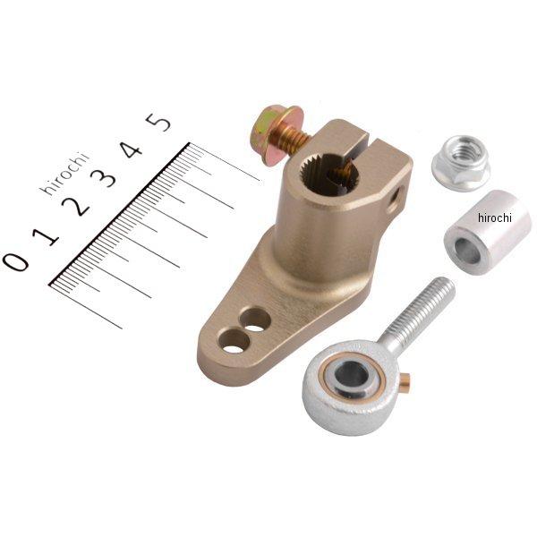 逆チェンジキット VTR1000F、VTR1000SP