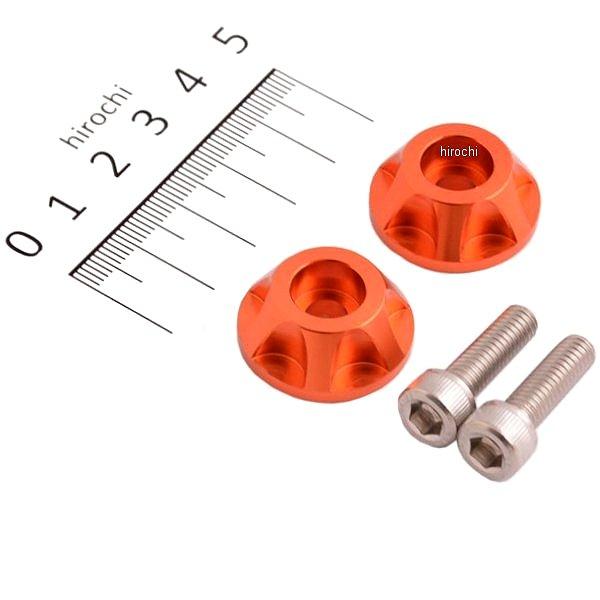 アッパーカウルキャップホルダー NASAタイプ GPZ900R 2個入り ディープオレンジ