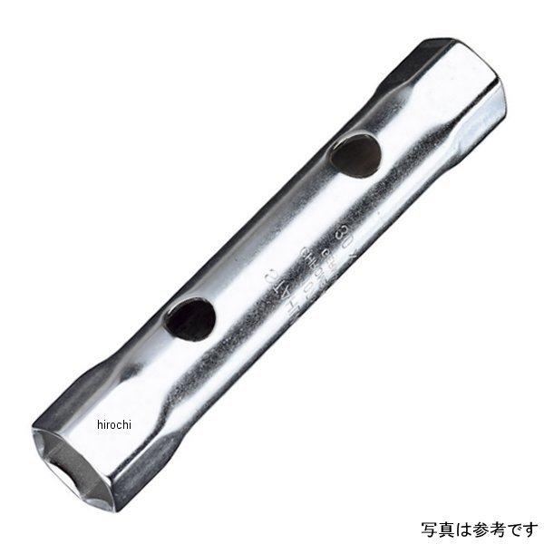 ボックススパナ