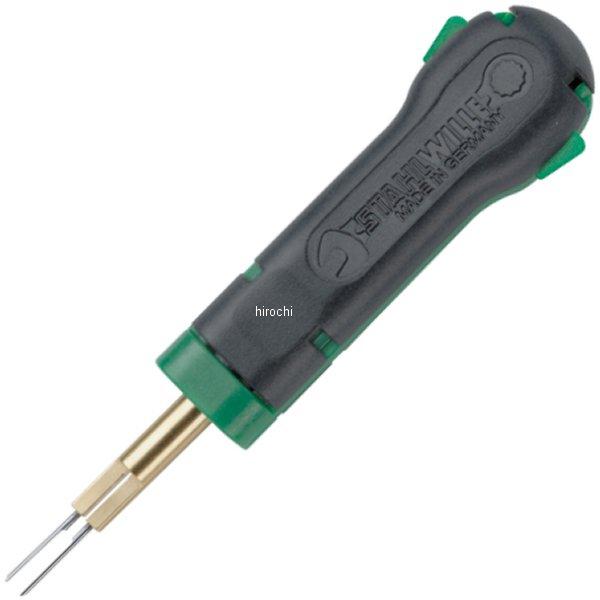 ケーブルエキストラクターツール (N)